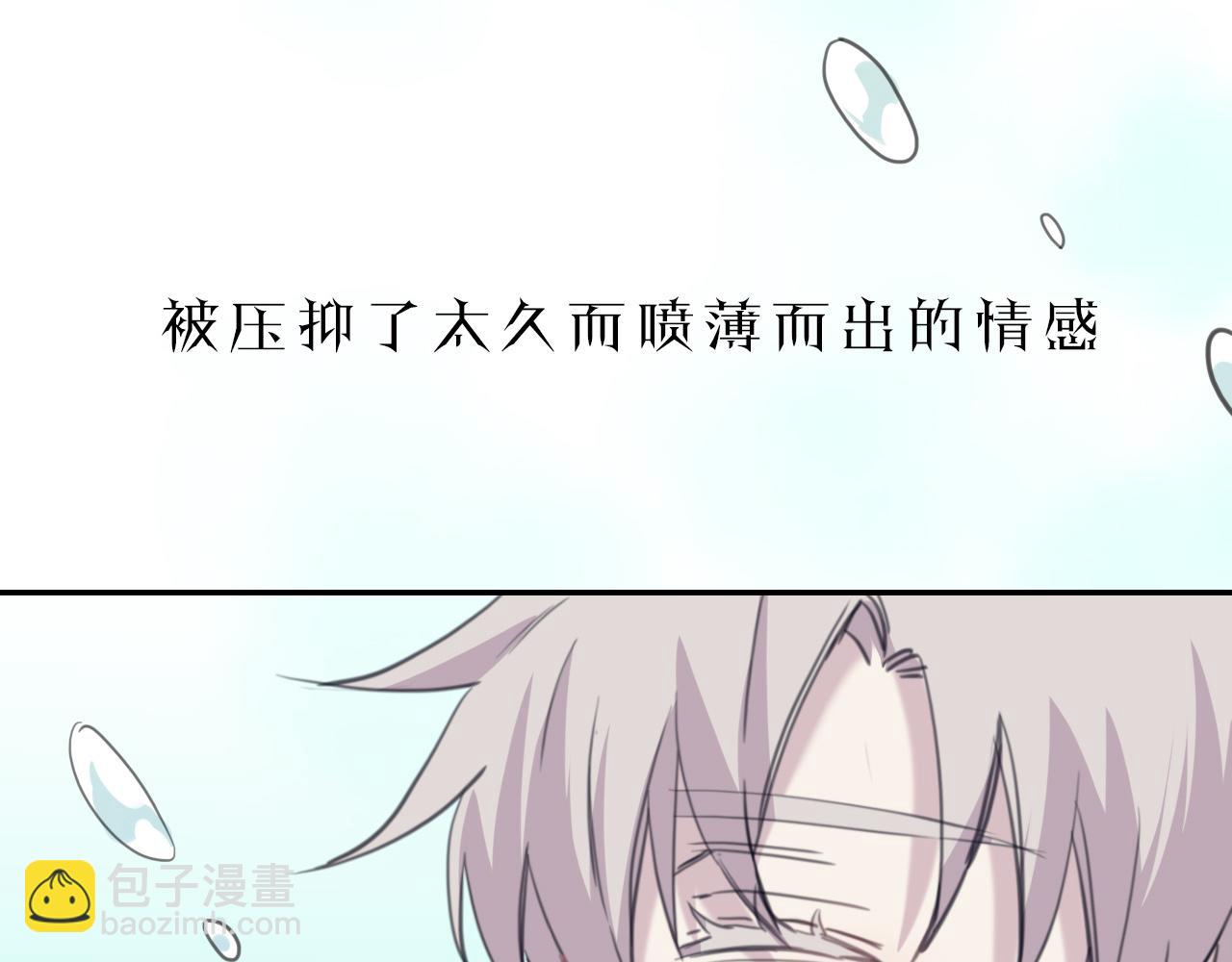 第27话 一炮成名(1/2)-第28话