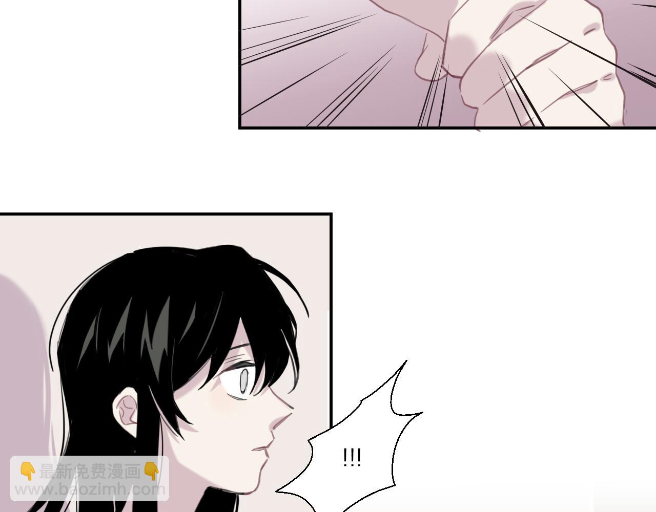 第29话 陌生人(1/2)-第30话