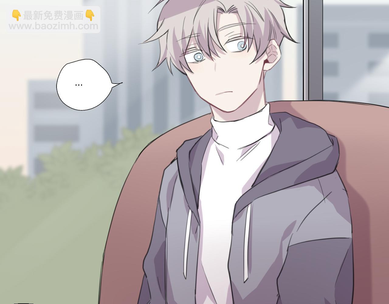 第29话 陌生人(1/2)-第30话