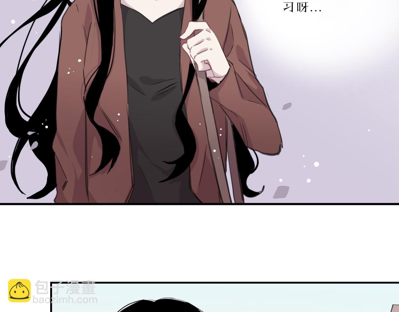 第29话 陌生人(1/2)-第30话