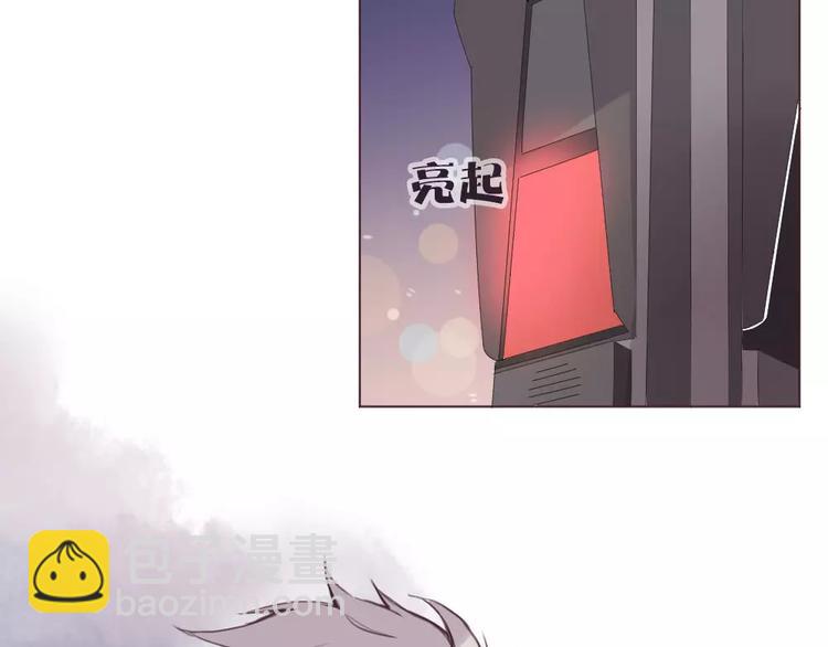 第3话 再次相遇(1/2)-第4话