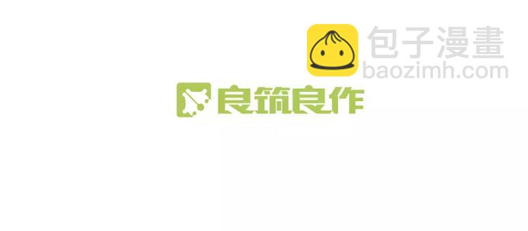 第3话 再次相遇(1/2)-第4话