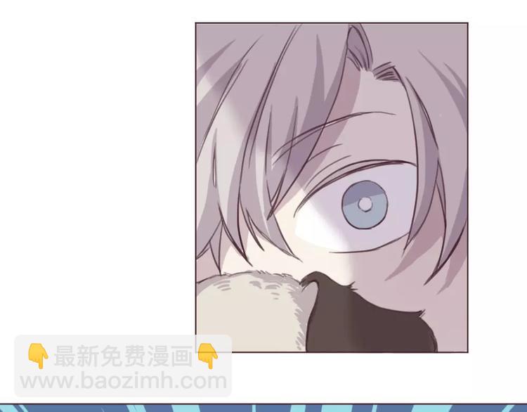 第3话 再次相遇(1/2)-第4话