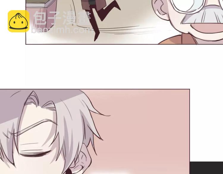 第3话 再次相遇(1/2)-第4话