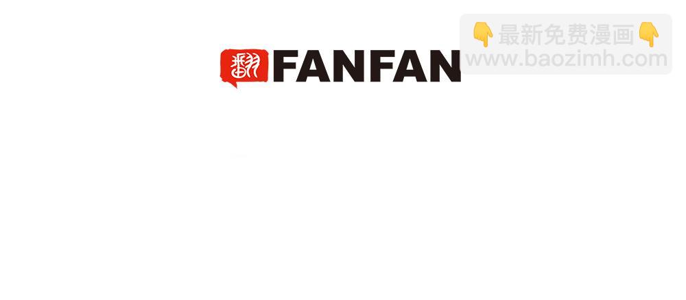 第31话 阿瑞(1/2)-第32话