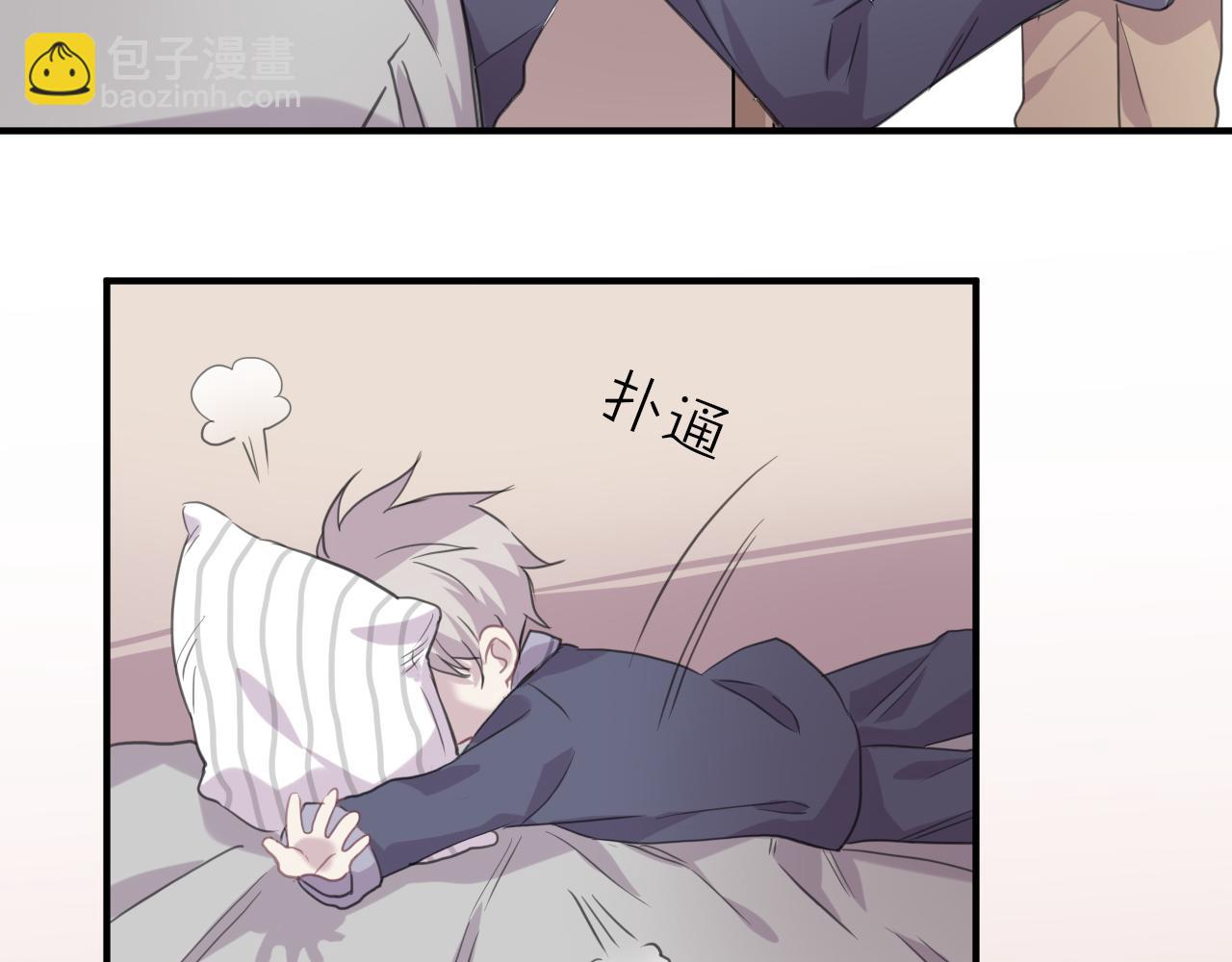 第31话 阿瑞(1/2)-第32话