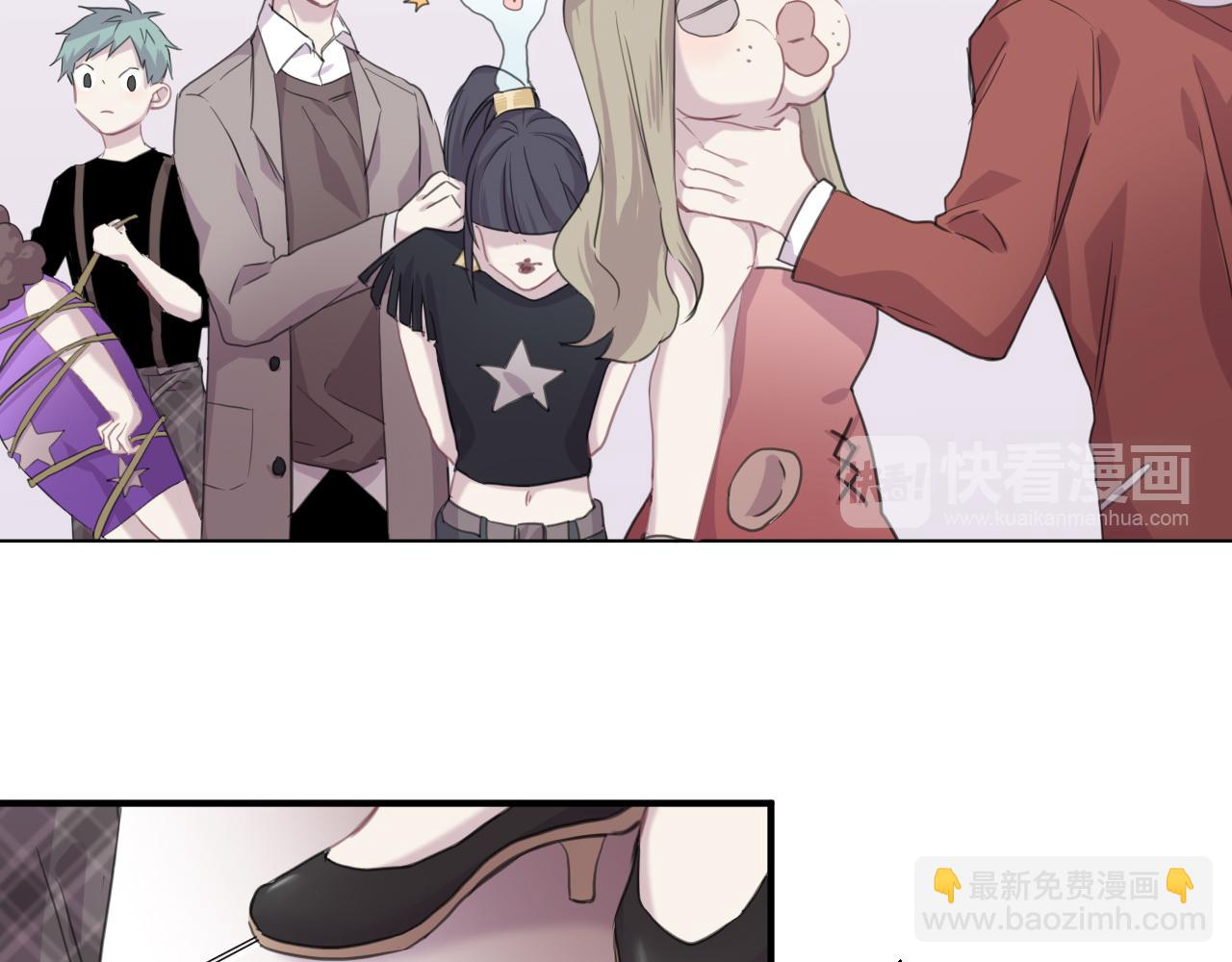 第33话 女装乐队(1/2)-第34话