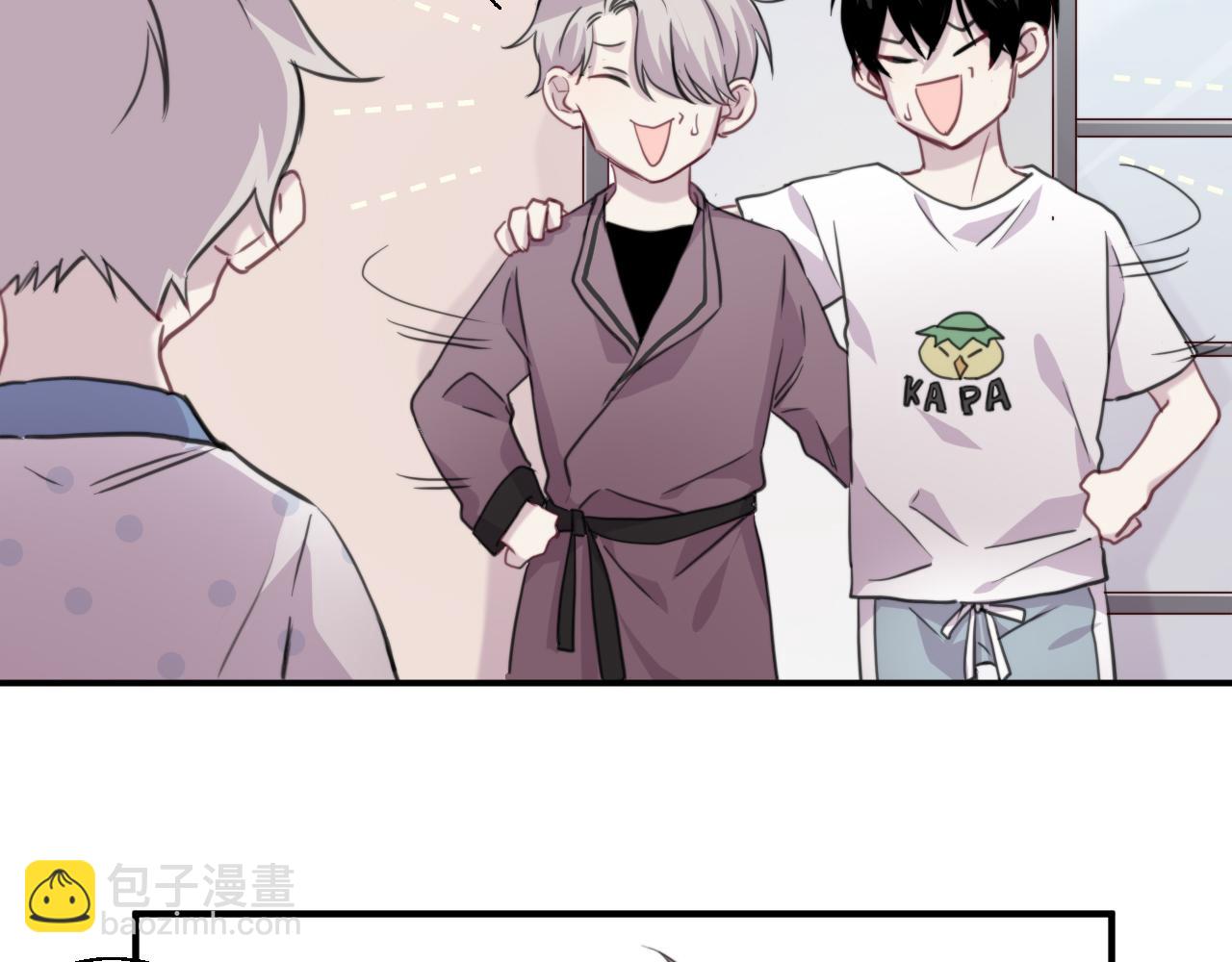 第37话 人妖号(1/2)-第38话