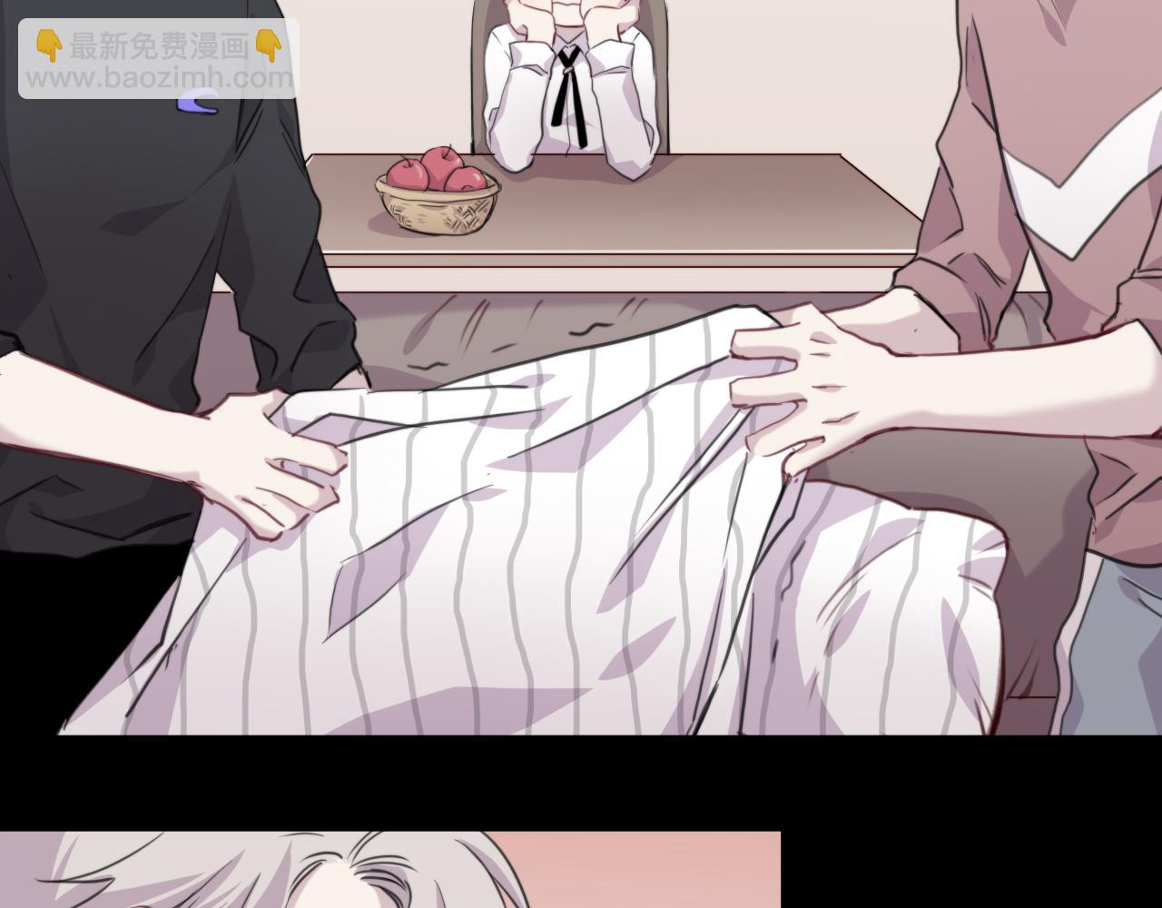 第37话 人妖号(1/2)-第38话