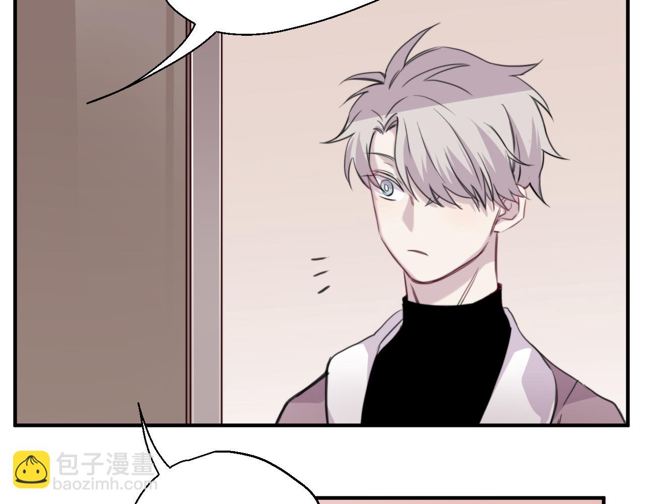 第37话 人妖号(1/2)-第38话