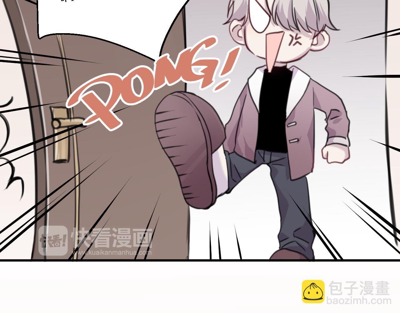 第37话 人妖号(1/2)-第38话