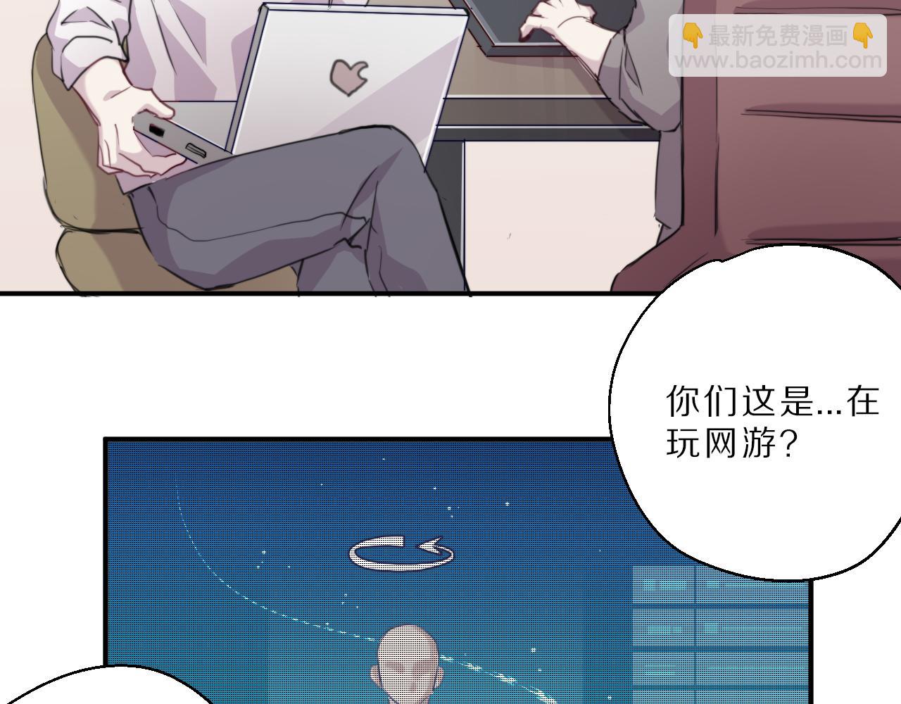 第37话 人妖号(1/2)-第38话