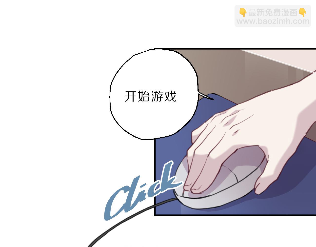 第37话 人妖号(1/2)-第38话