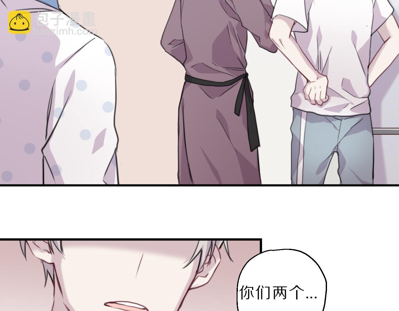 第37话 人妖号(1/2)-第38话