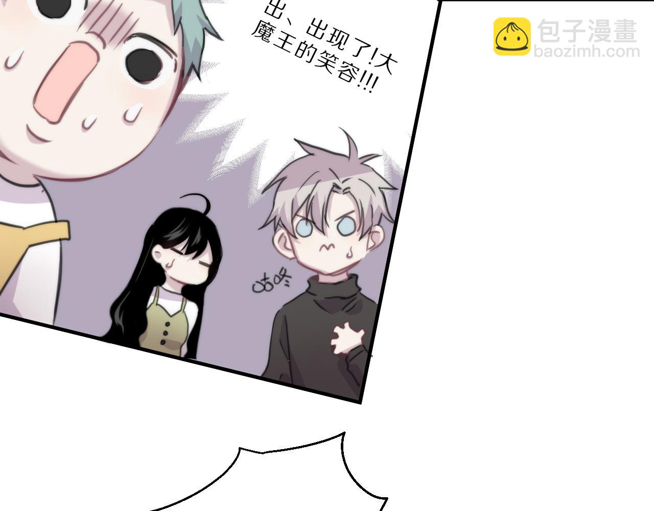 第39话 试音(1/2)-第40话