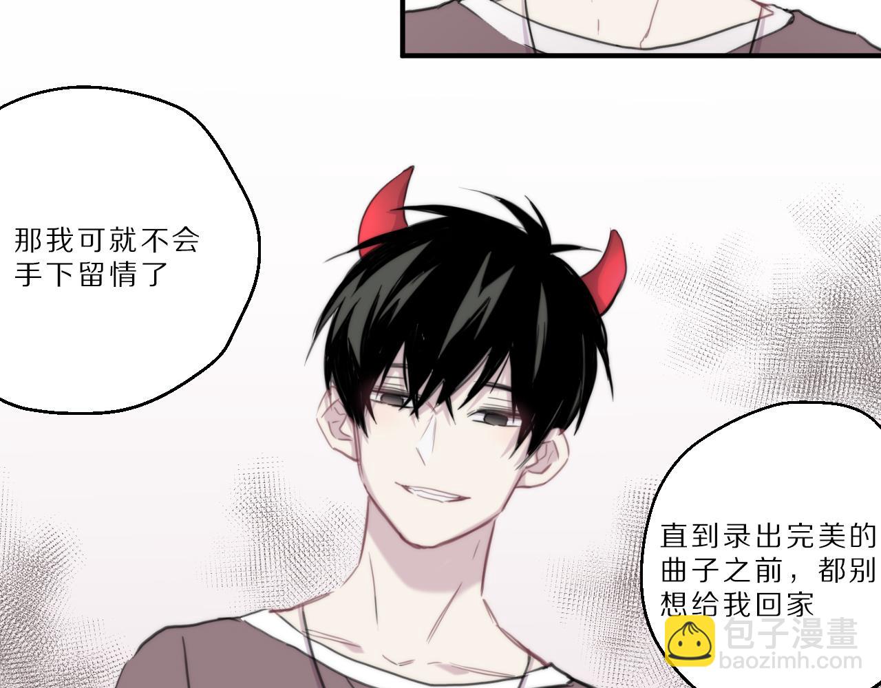 第39话 试音(1/2)-第40话