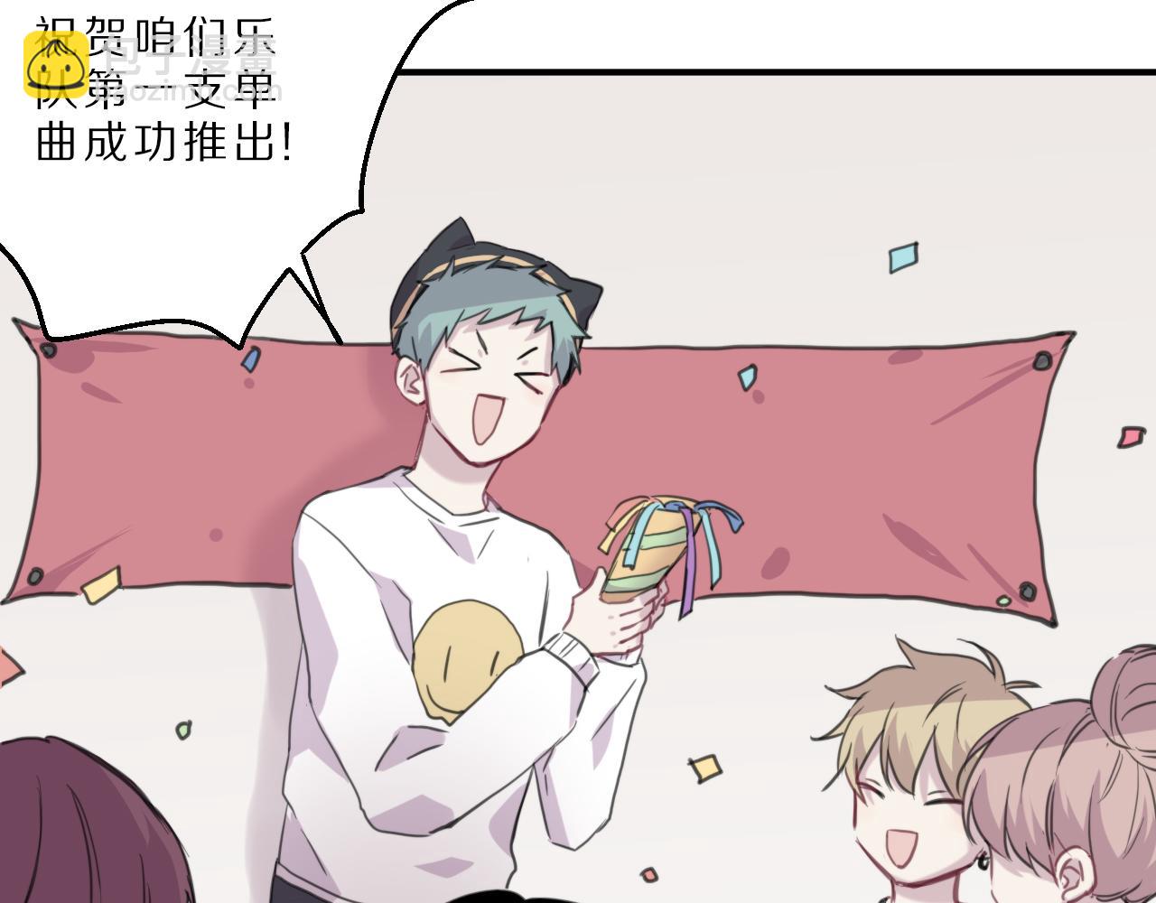 第41话 过去的事(1/2)-第42话