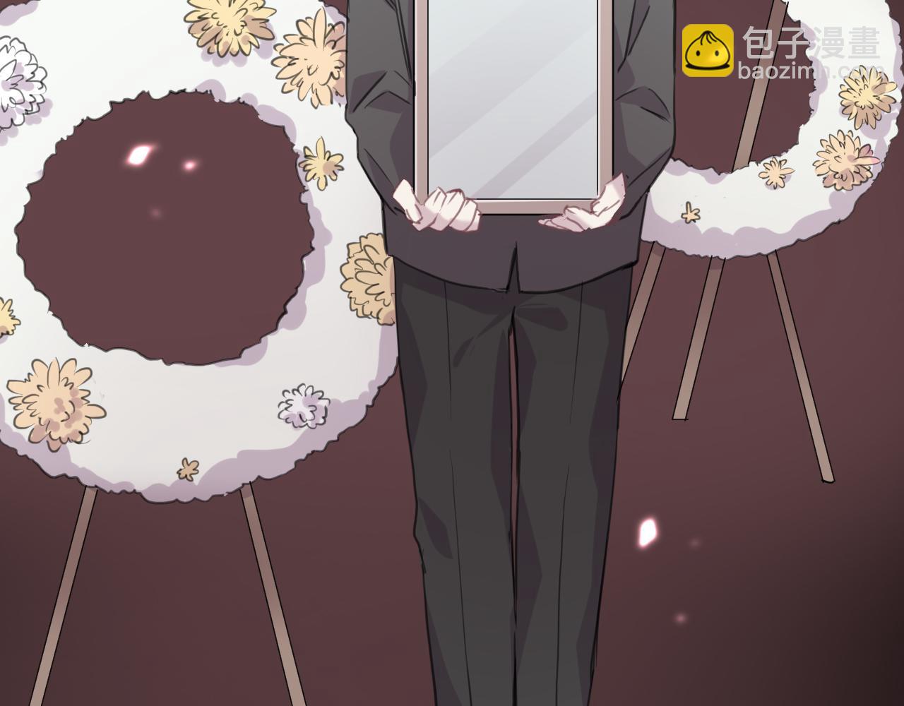 第41话 过去的事(1/2)-第42话