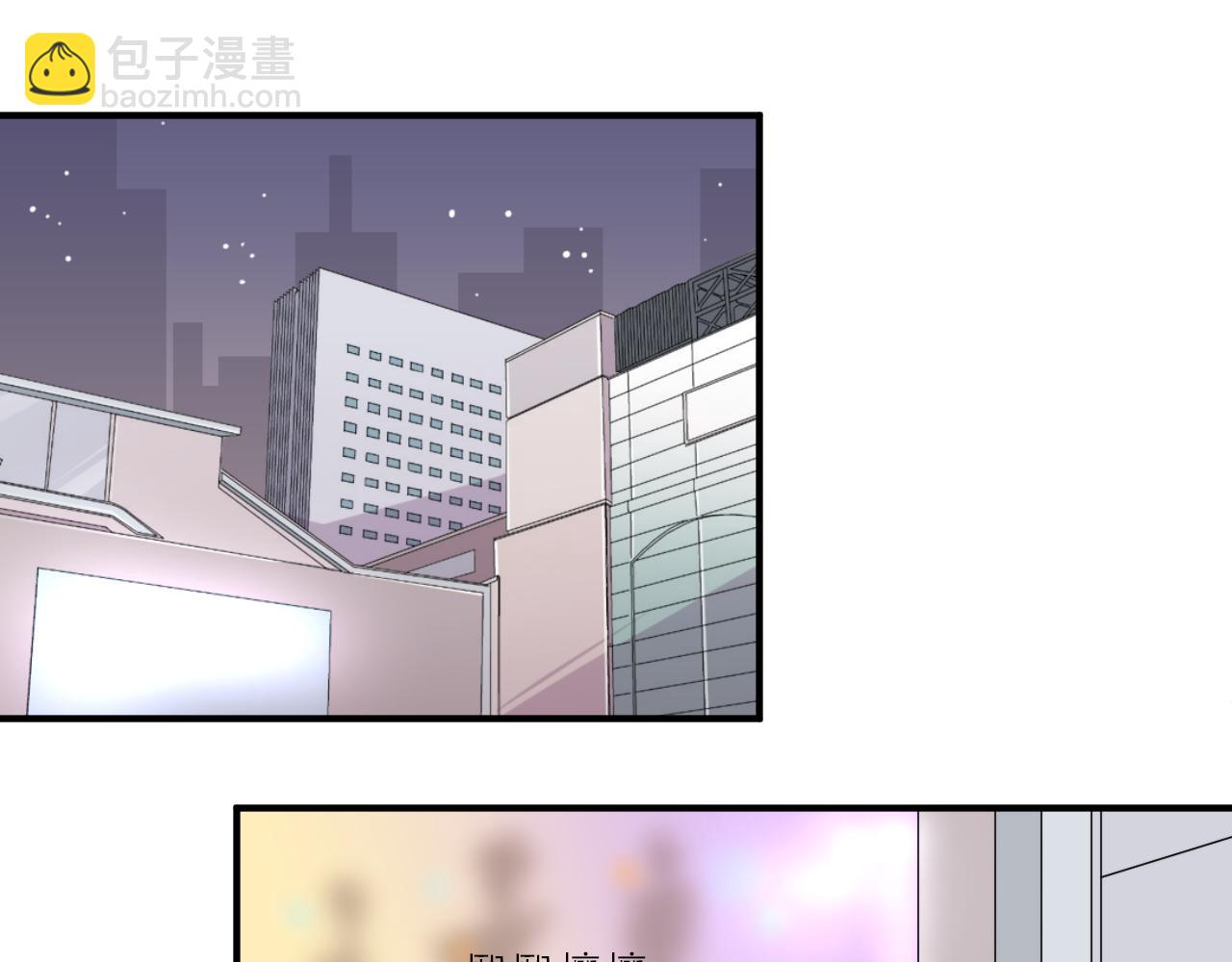 第41话 过去的事(1/2)-第42话