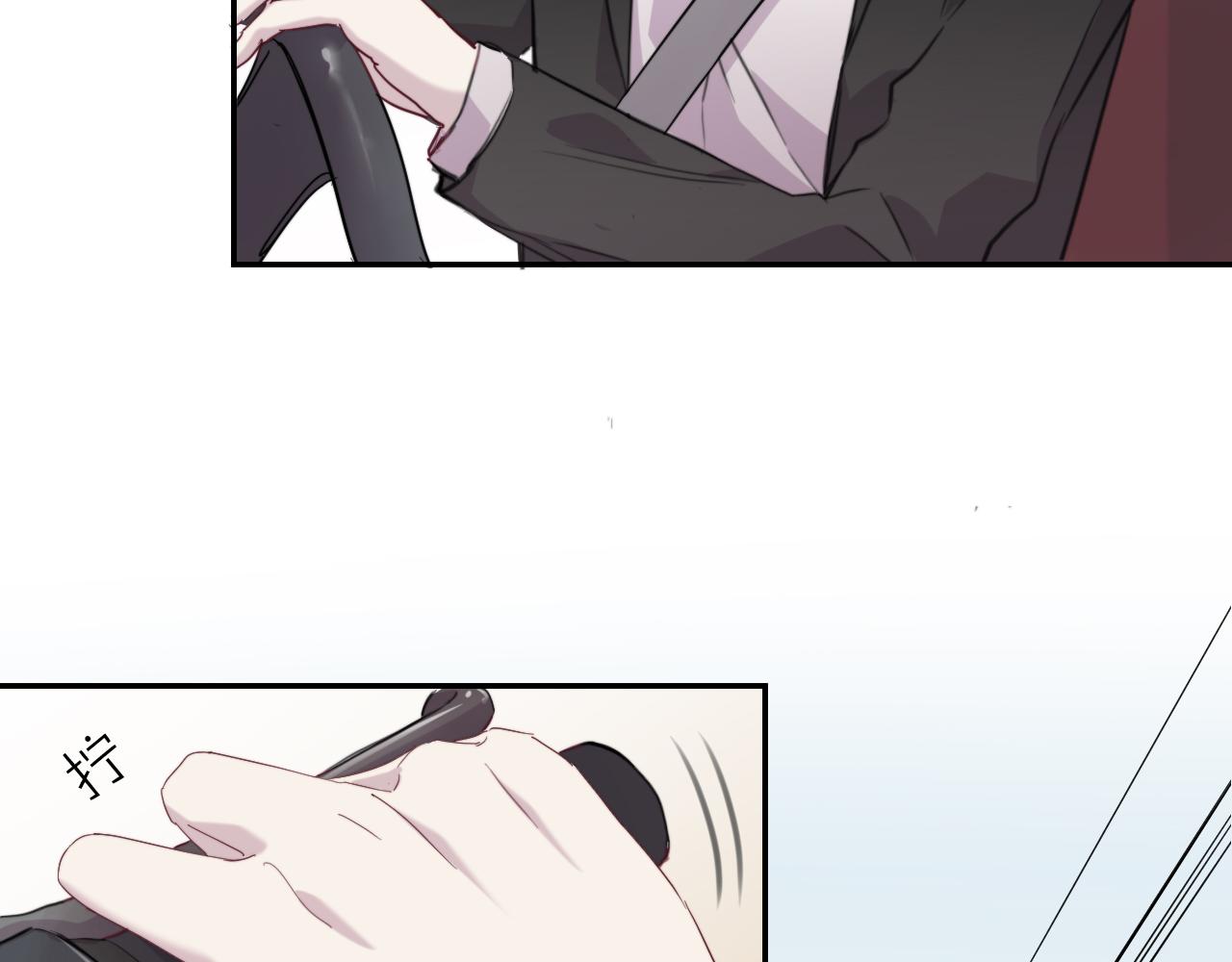 第43话 追踪(1/2)-第44话