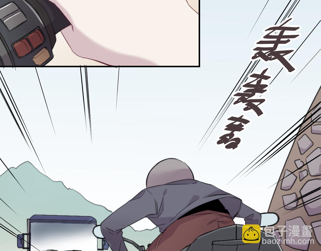 第43话 追踪(1/2)-第44话