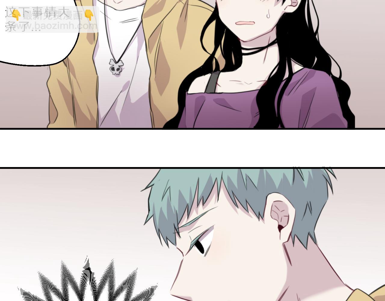 第43话 追踪(1/2)-第44话