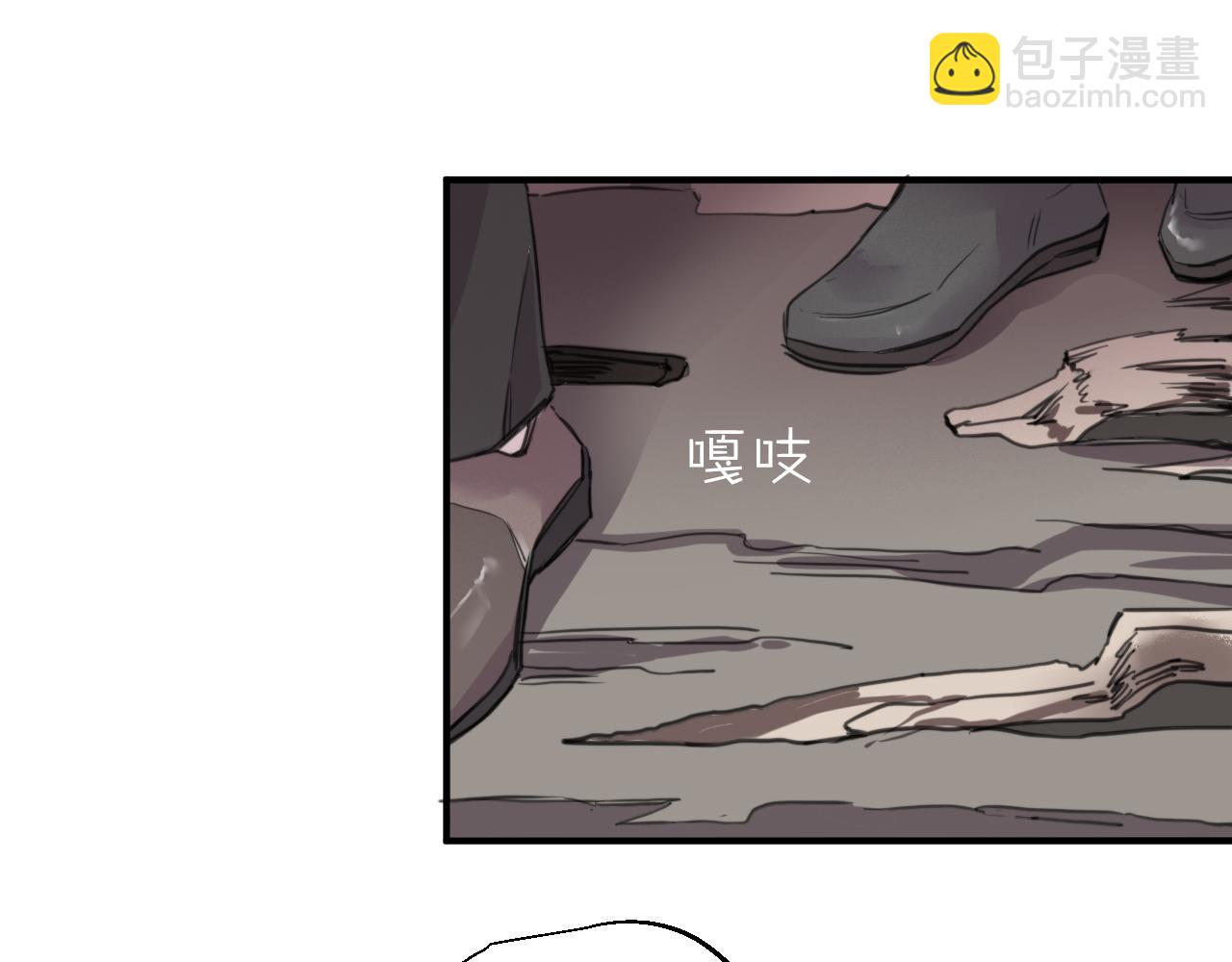 第45话 黄雀在后(1/2)-第46话