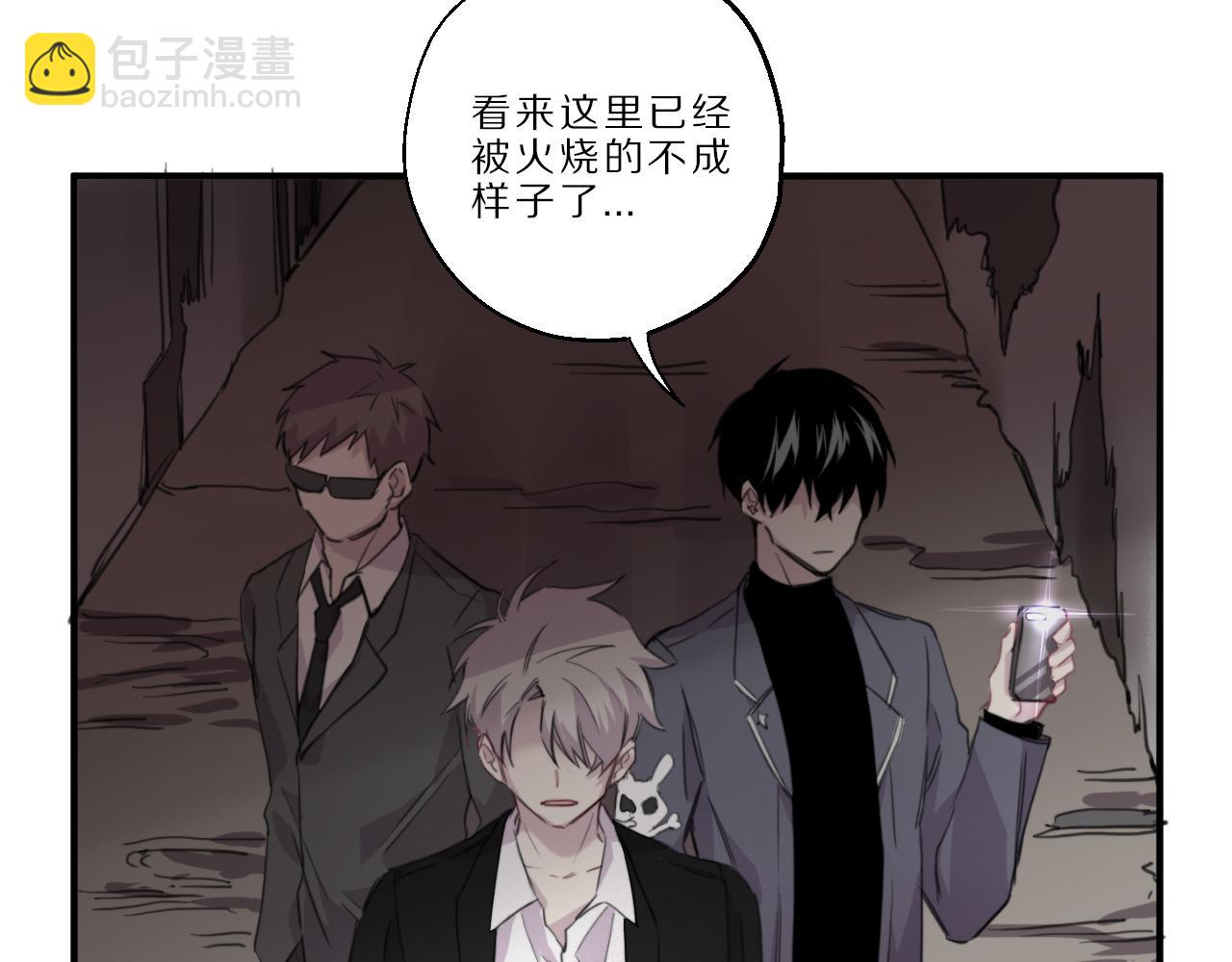 第45话 黄雀在后(1/2)-第46话