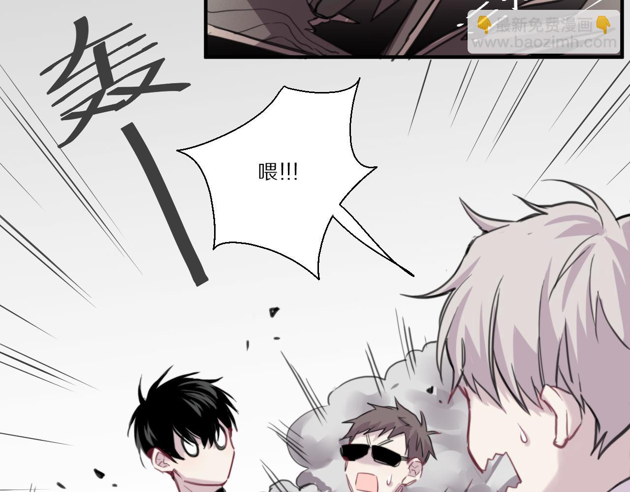 第45话 黄雀在后(1/2)-第46话