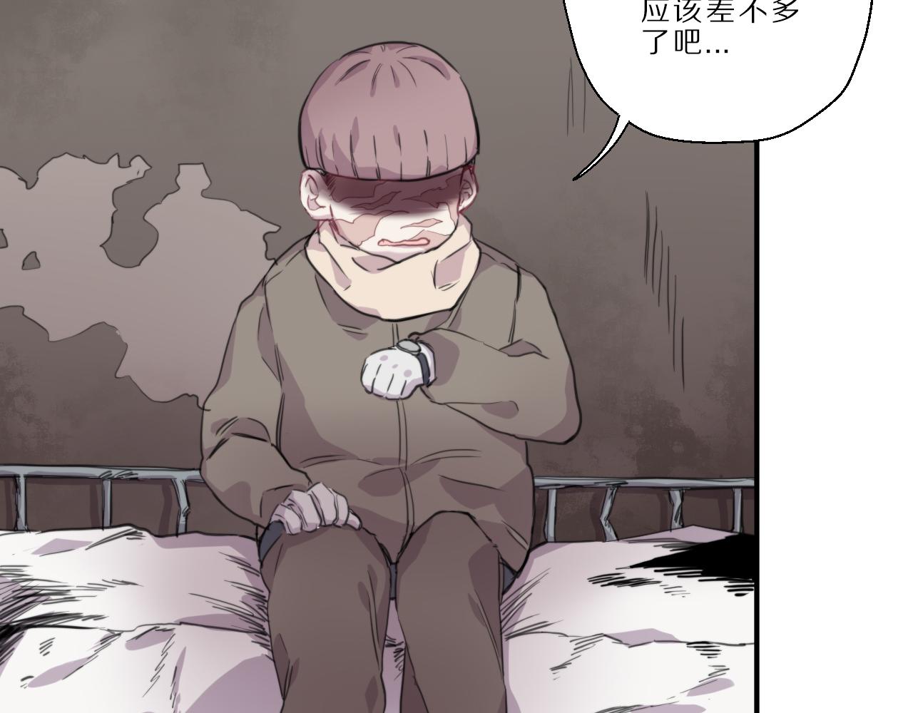 第45话 黄雀在后(1/2)-第46话