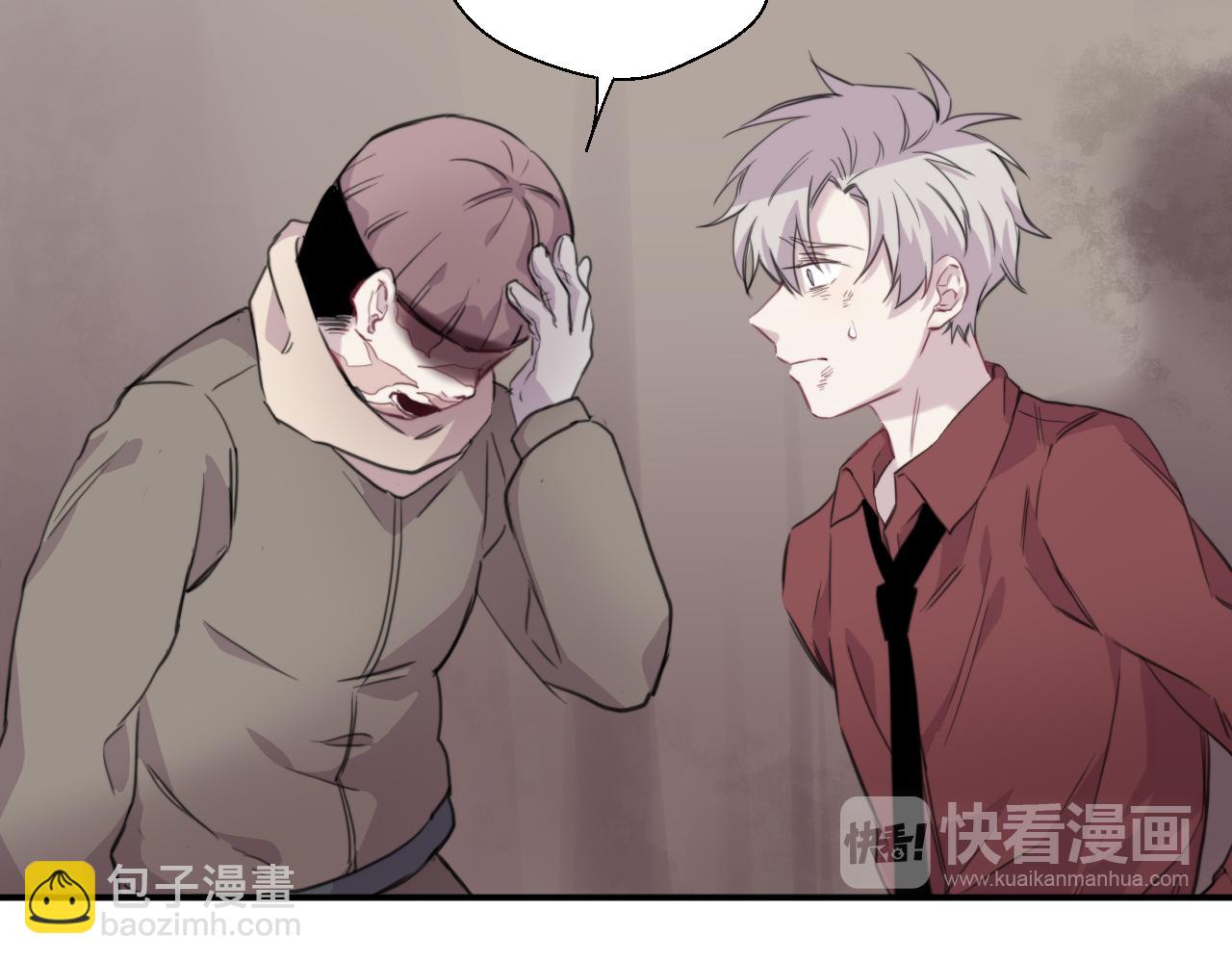 第45话 黄雀在后(1/2)-第46话