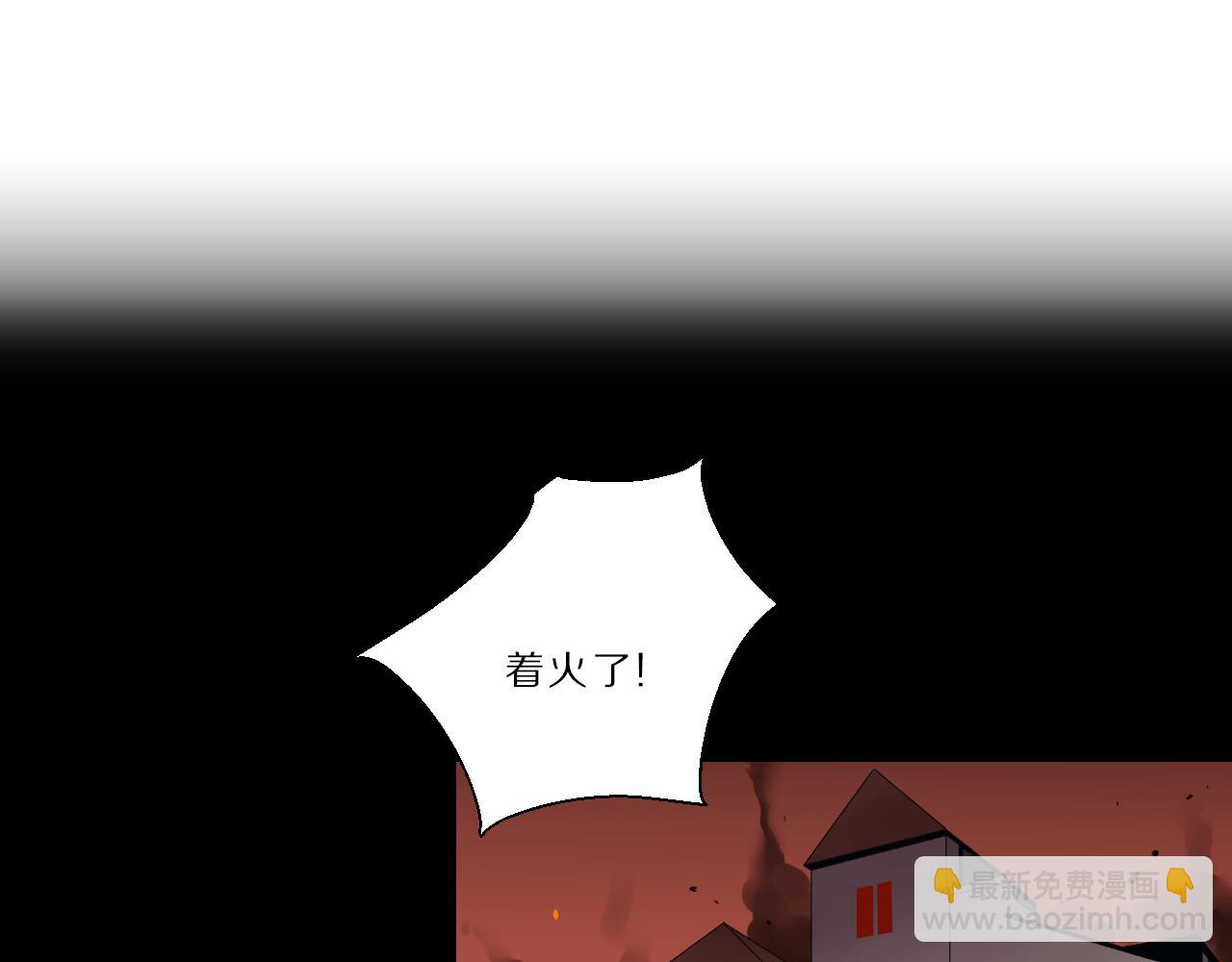 第45话 黄雀在后(1/2)-第46话