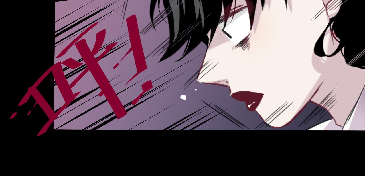 第45话 黄雀在后(1/2)-第46话