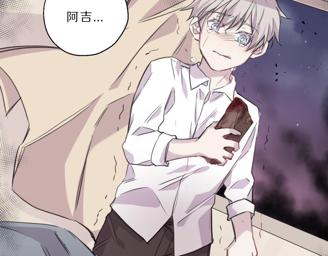 第45话 黄雀在后(1/2)-第46话