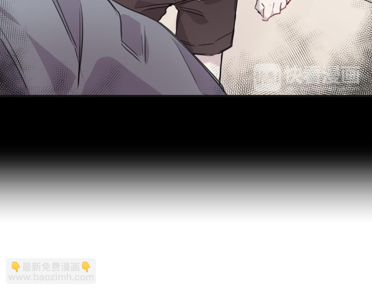 第45话 黄雀在后(1/2)-第46话