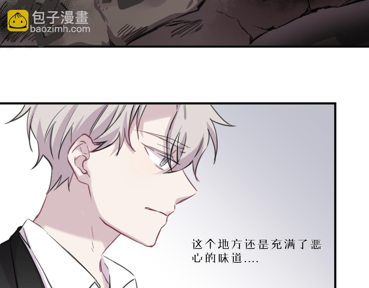 第45话 黄雀在后(1/2)-第46话