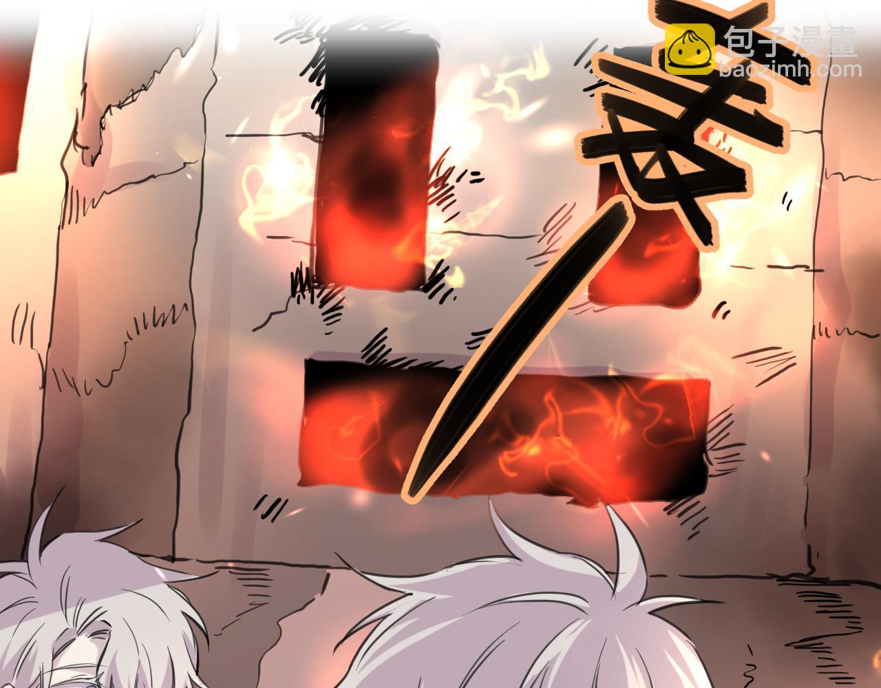 第47话  无法冷静(1/2)-第48话