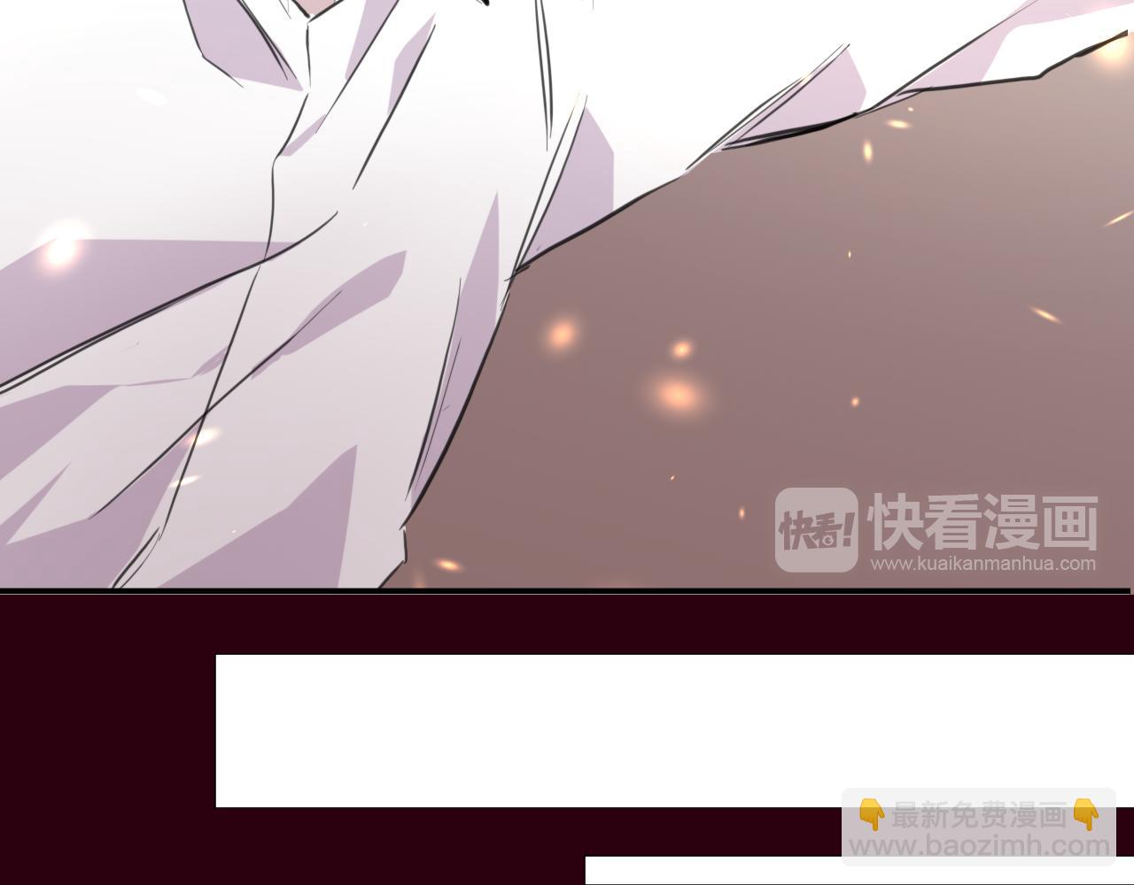 第47话  无法冷静(1/2)-第48话