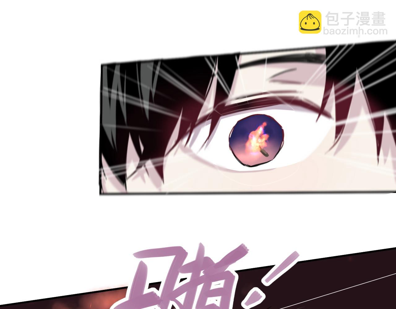 第47话  无法冷静(1/2)-第48话