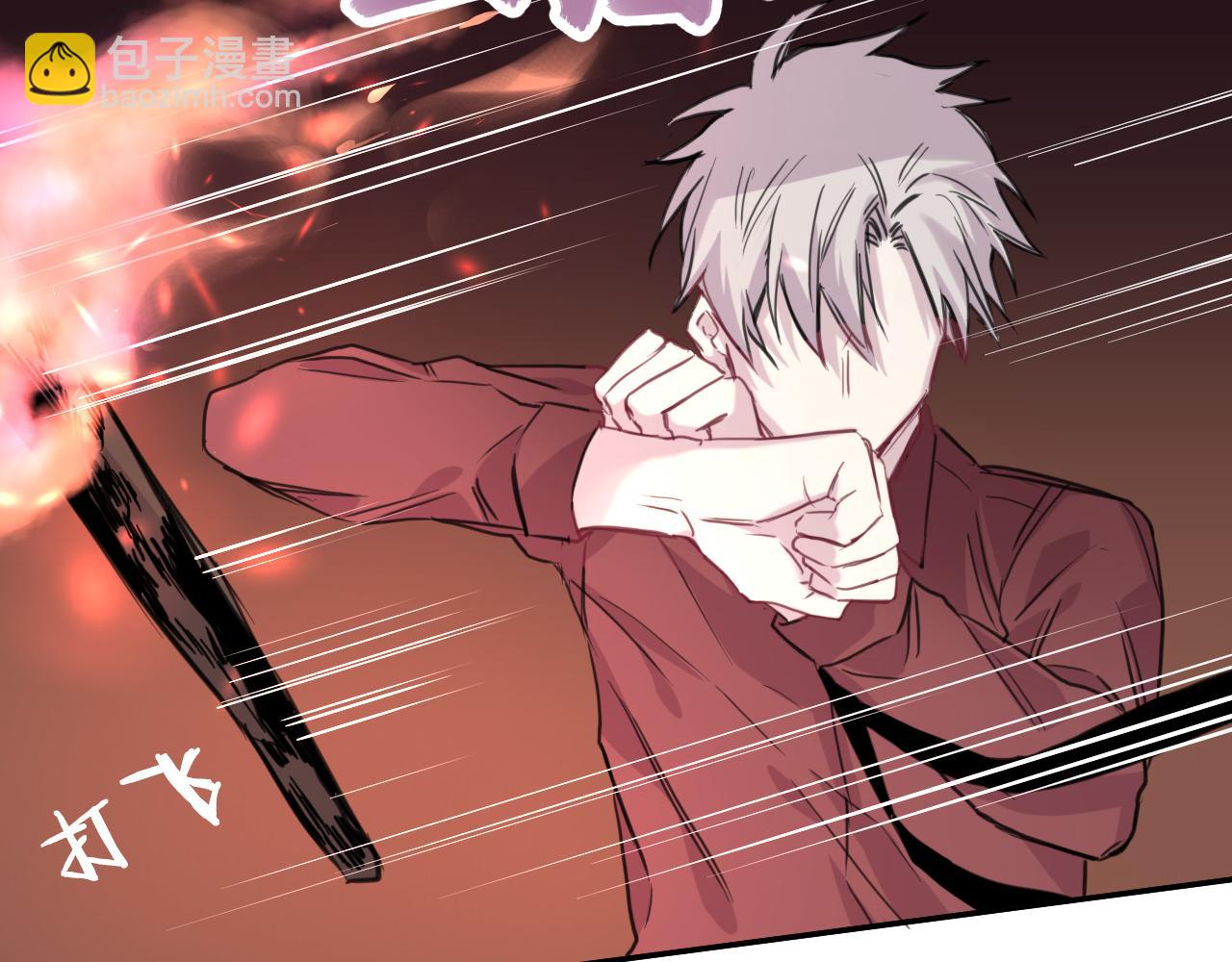 第47话  无法冷静(1/2)-第48话