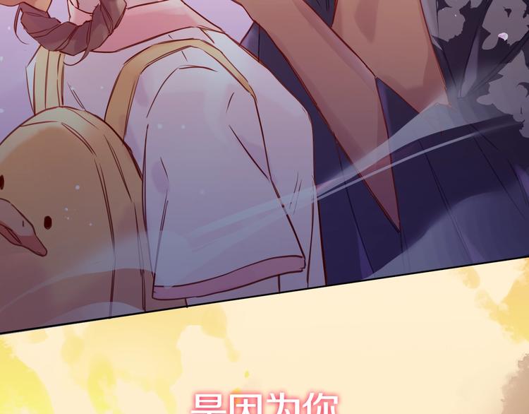 新作《有龙则灵》来了！(1/2)-第52话