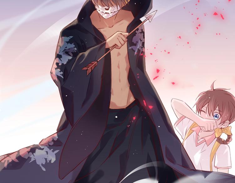 新作《有龙则灵》来了！(1/2)-第52话