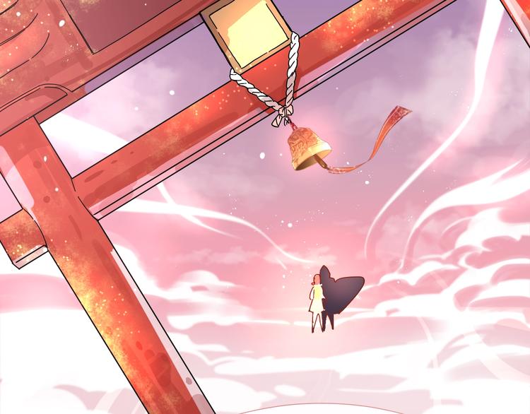 新作《有龙则灵》来了！(1/2)-第52话