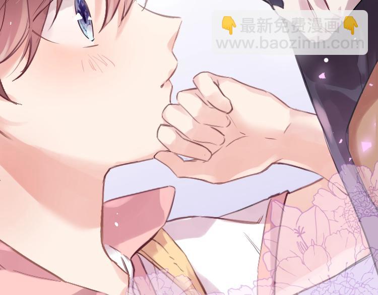 新作《有龙则灵》来了！(1/2)-第52话