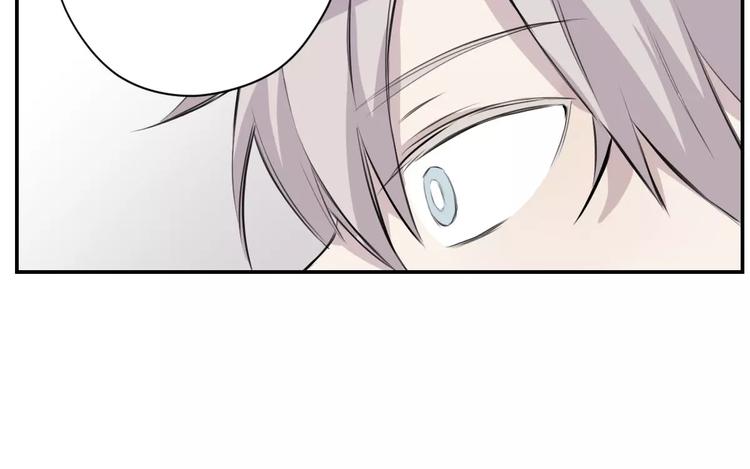 第7话 危险？(1/2)-第8话