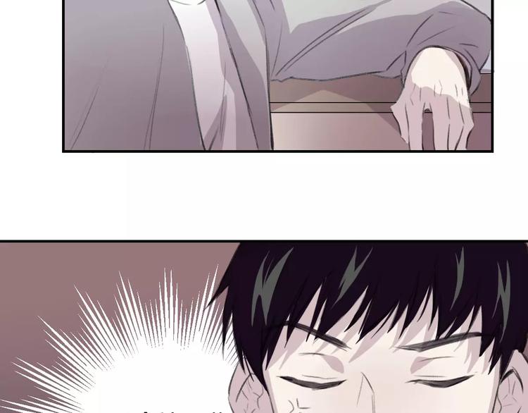 第7话 危险？(1/2)-第8话