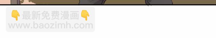 第7话 危险？(1/2)-第8话