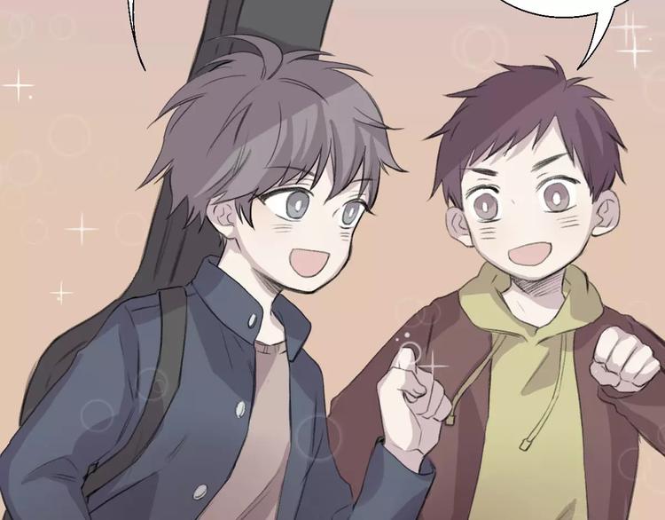 第7话 危险？(1/2)-第8话