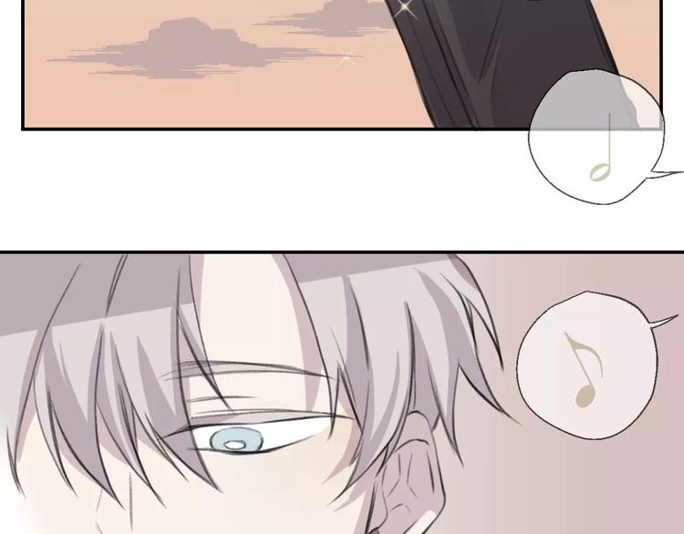 第7话 危险？(1/2)-第8话