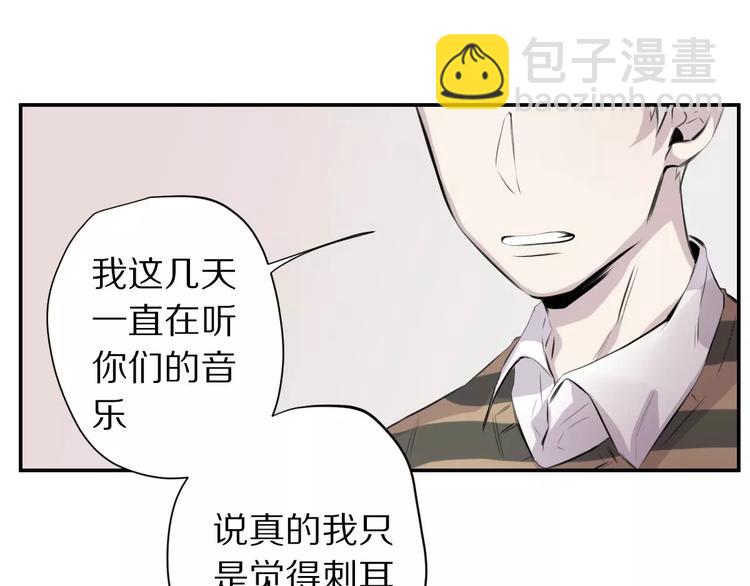 第7话 危险？(1/2)-第8话